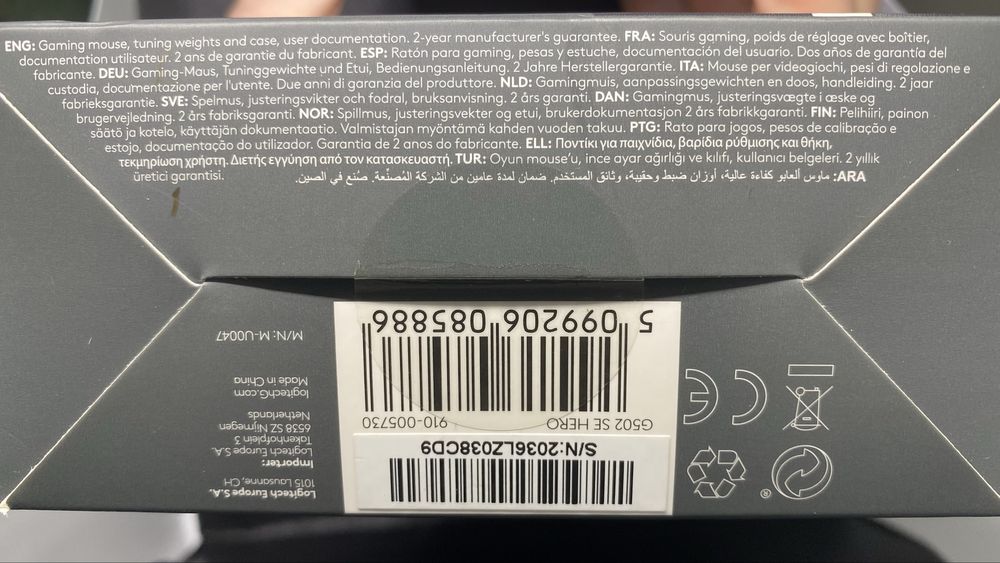 SIGILAT Mouse Gaming Logitech G502 SE Lightspeed Wired