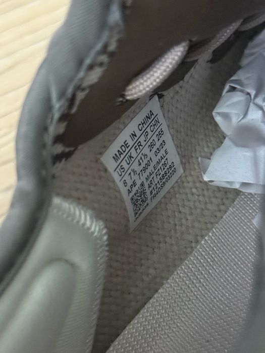 Adidas Yeezy Boost 350 Zyon