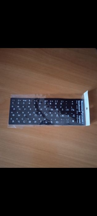 Наклейки на клавиатуру англ-русский
