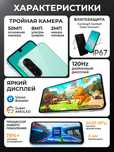 Samsung A 26 247$ Nasiya Savdo Bor