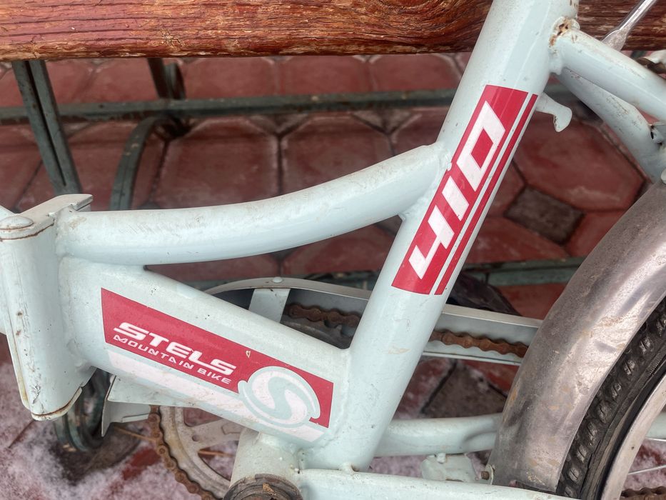 Stels mountain bike