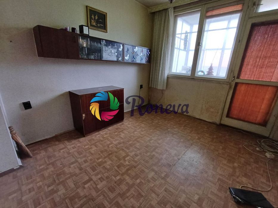 Тристаен Централна поща