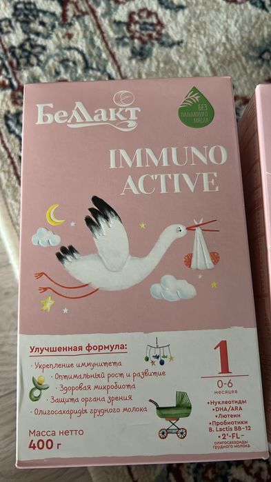 Продам смесь белакт.