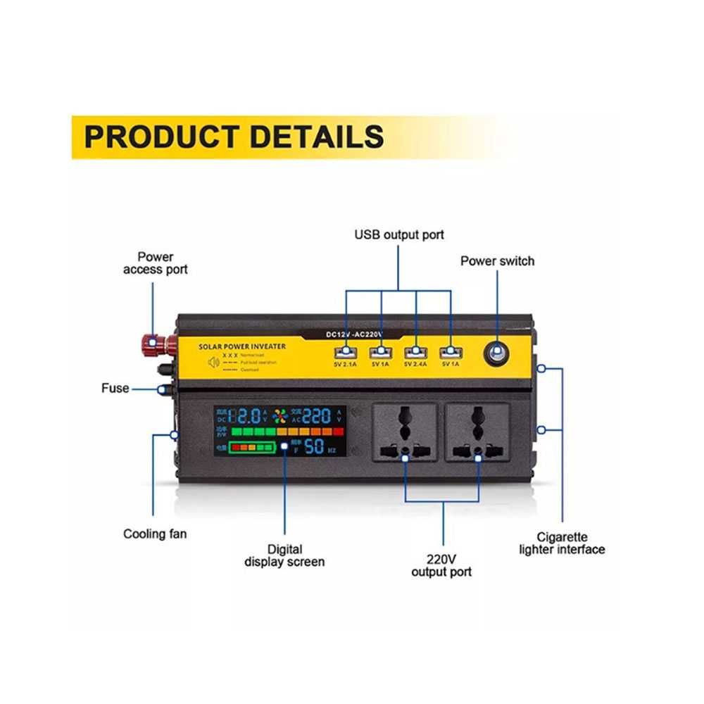 Преобразувател за ток/инвертор, от 12V на 220V, 1000W
