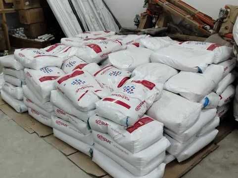 kotionit katyanit 20 kg qopida filtr uchun suv yumshatish uchun  89$