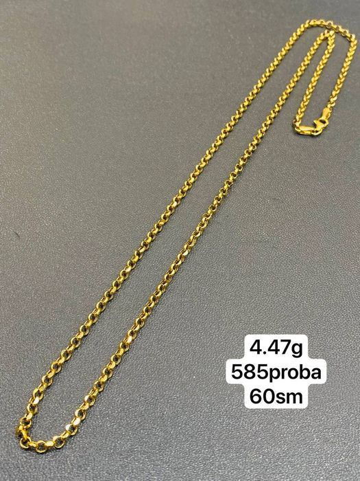 Цепочка Туркия 585 Проба