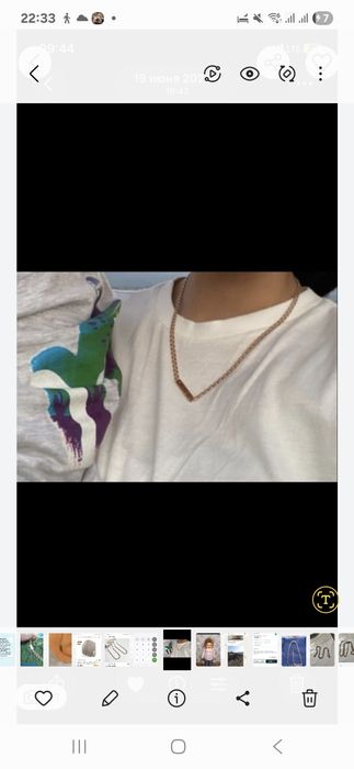 Продам цепочку бисмарк