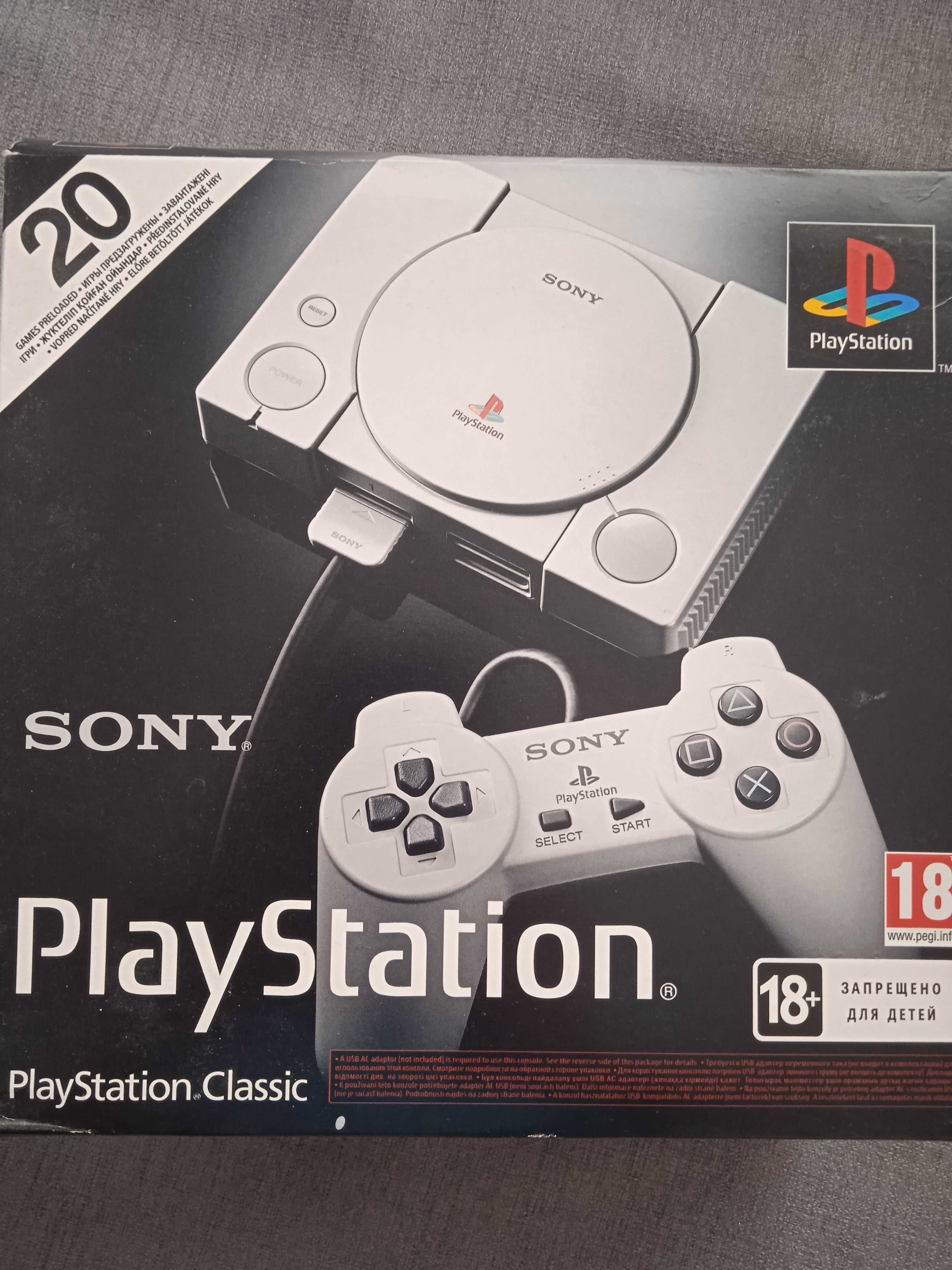 Продава Playstation Sony