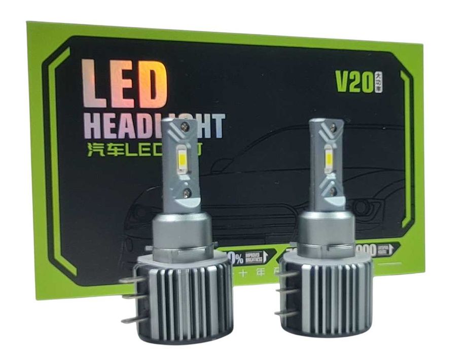 LED система -V20 canbus-H15- к-т 12-24V