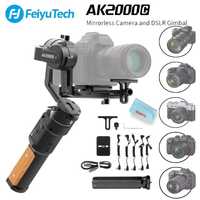 Stabilizator Electronic pe 3 Axe Feyutech Ak2000 Aparate Foto-Video