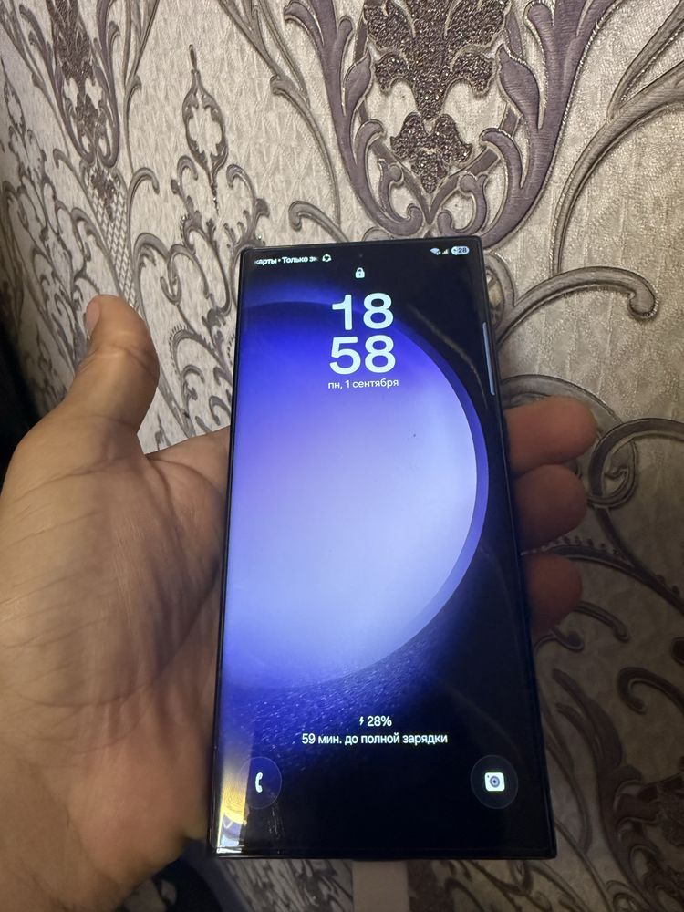 Samsung 23 ultra