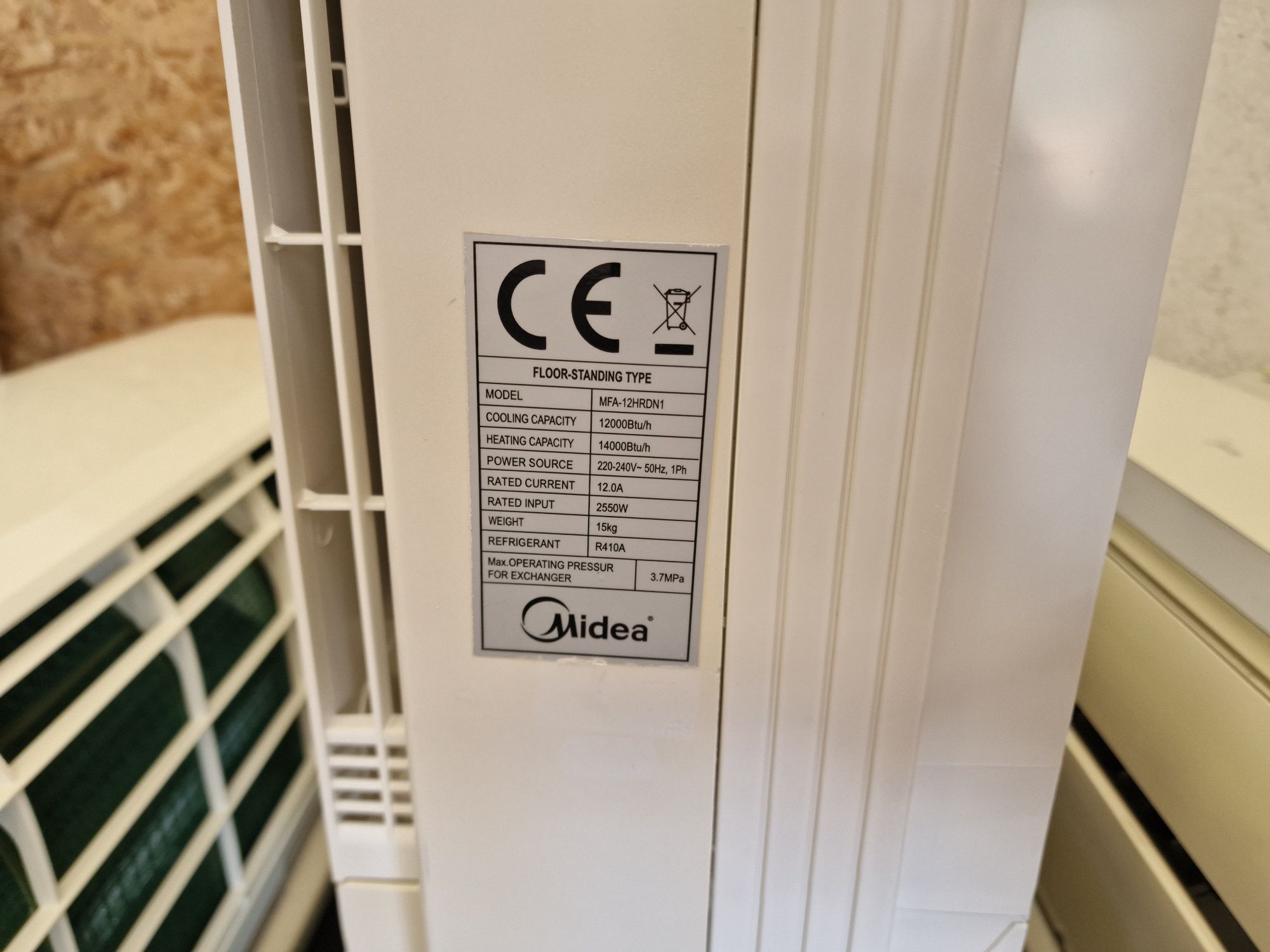 Подов инверторен климатик Midea 12000BTU MFA-12HRDN1
