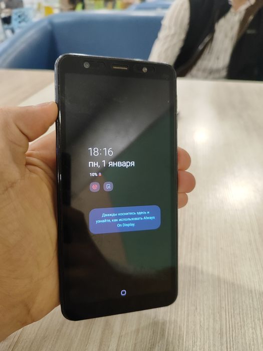 Samsung A7 ideal