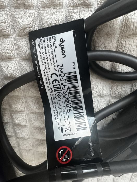 Dyson Airwrap Complete Long (с 15 месеца гаранция)