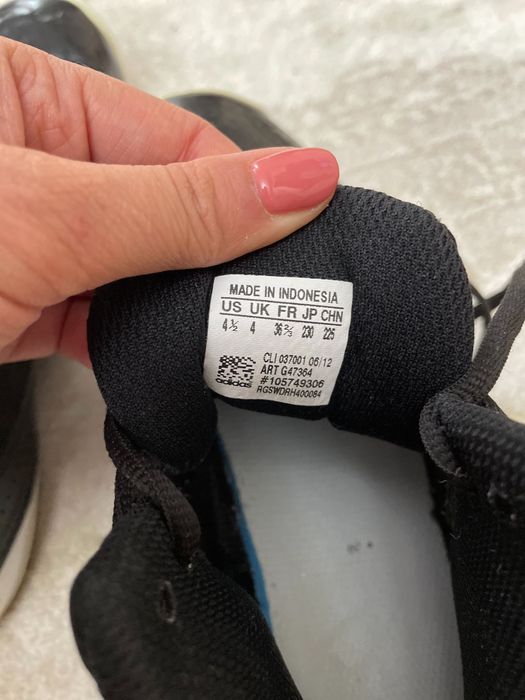 Баскетболни кецове adidas