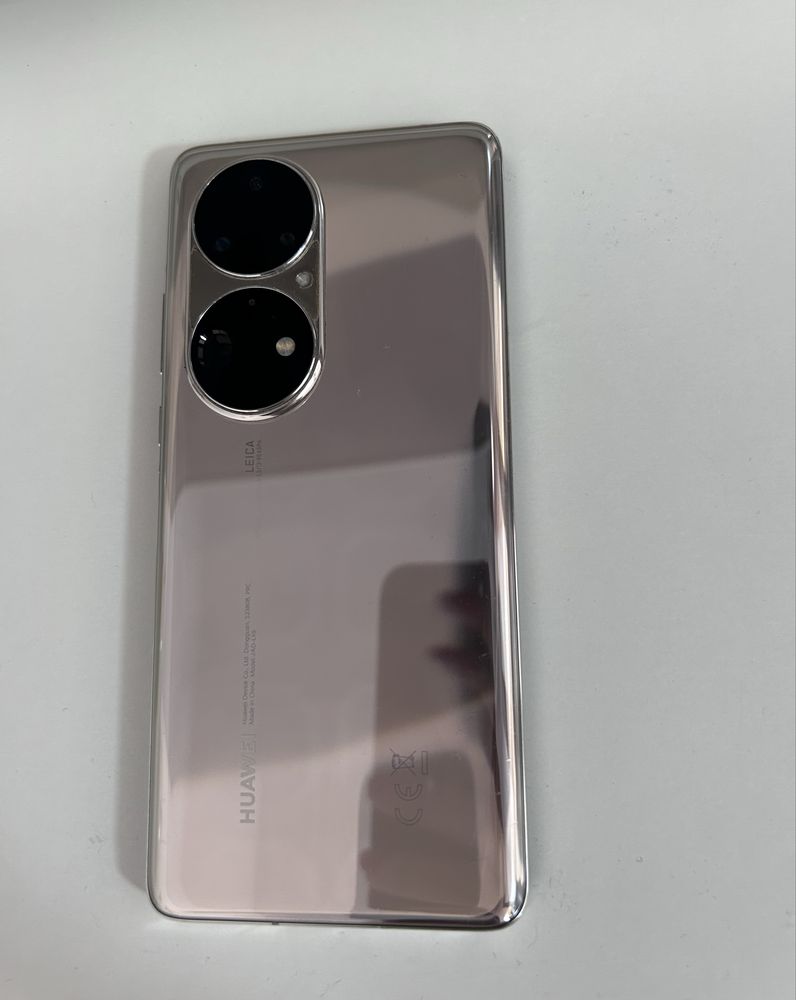 Huawei P50 Pro Cocoa Gold