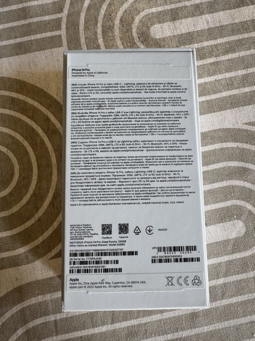 IPHONE 14PRO DEEP PURPLE 256 85% battery