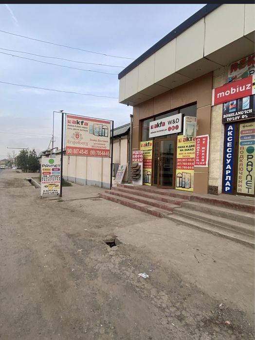 Аренда берилади нежилой жой срочна Зур жой