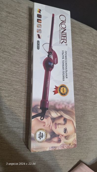 Продам плойку и фен для укладки