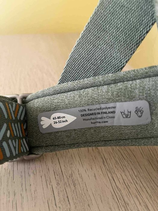 Нагръдник за куче HURTTA- 65-80 см