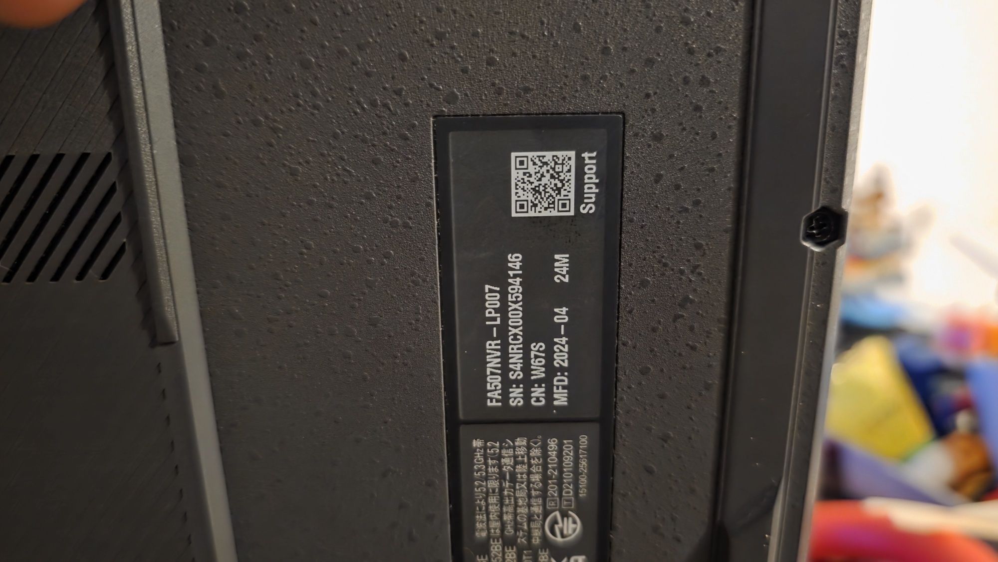 Laptop gaming RTX4060