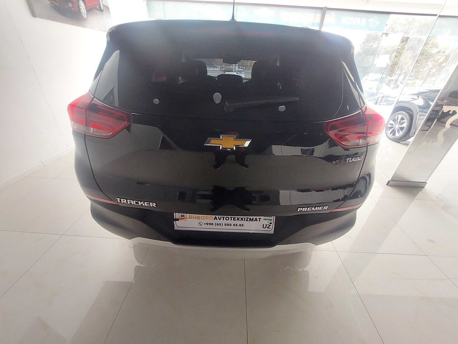 Трекир примйер сотилади