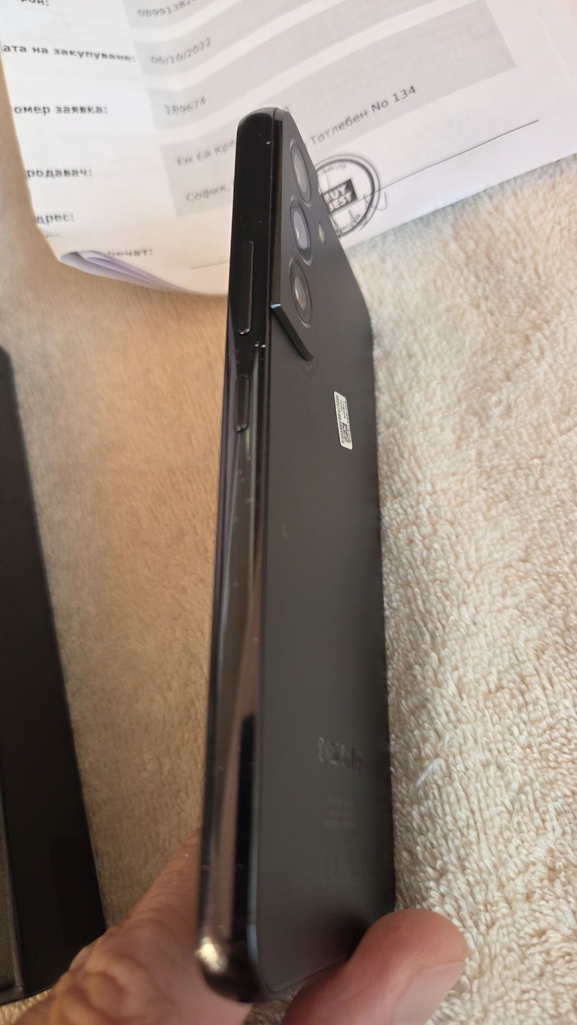 Samsung galaxy S22 128GB  Black