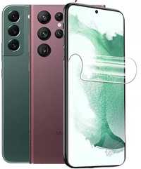 5D Hydrogel Протектор за Дисплей или Гръб Samsung Galaxy S22 / Ultra