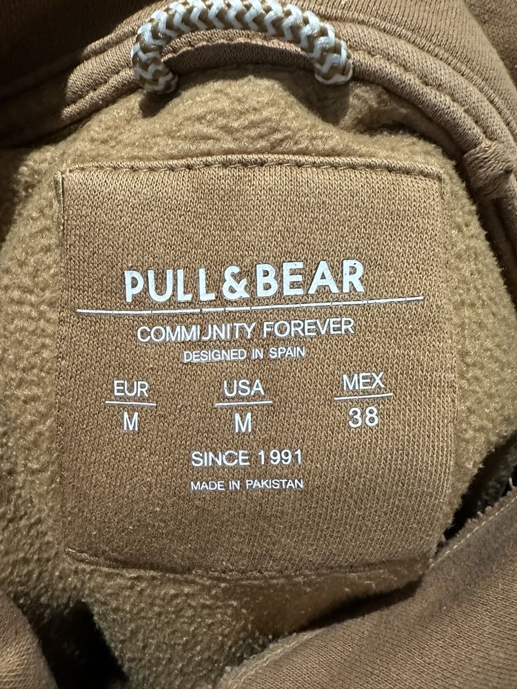 Hanorac Baietii, Pull&Bear