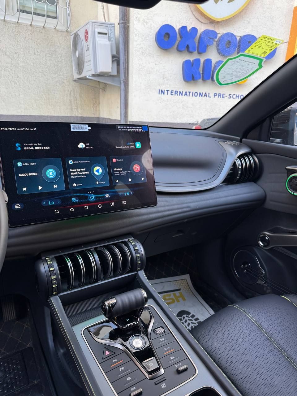 Byd Yuan Plus full 510km сотилади