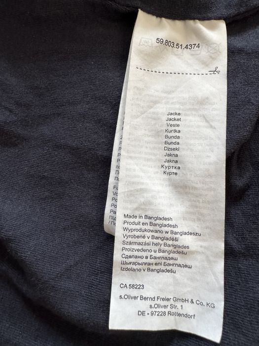 S.Oliver Ветровка на х/б подкладе с капюшоном на малыша 1-3 года