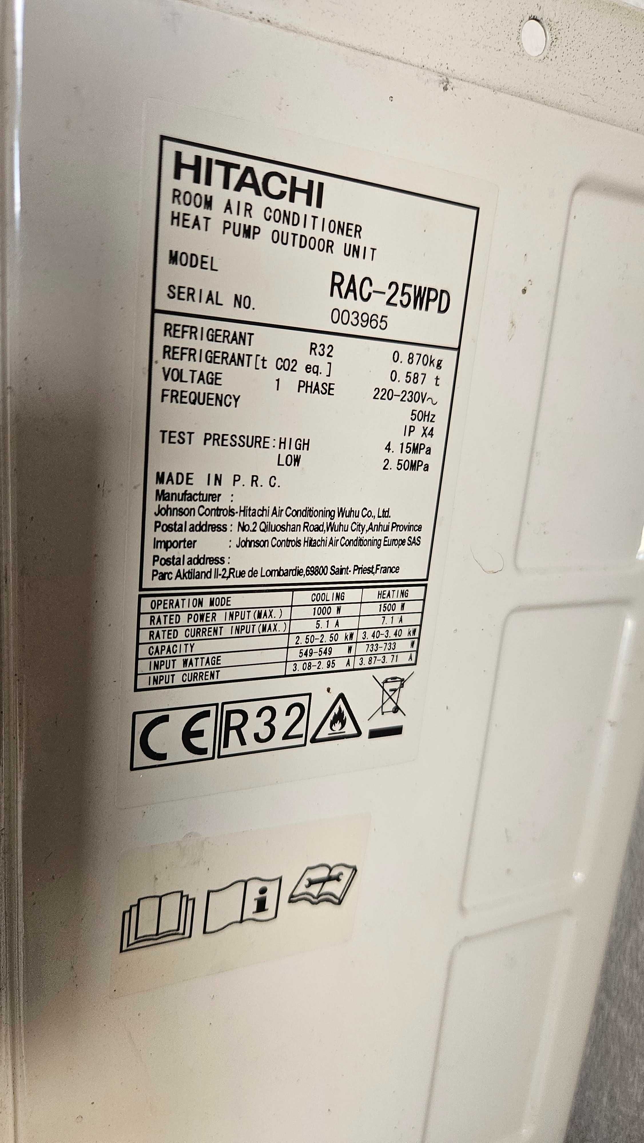 Електроника от външно тяло на климатик Hitachi RAC-25WPD
