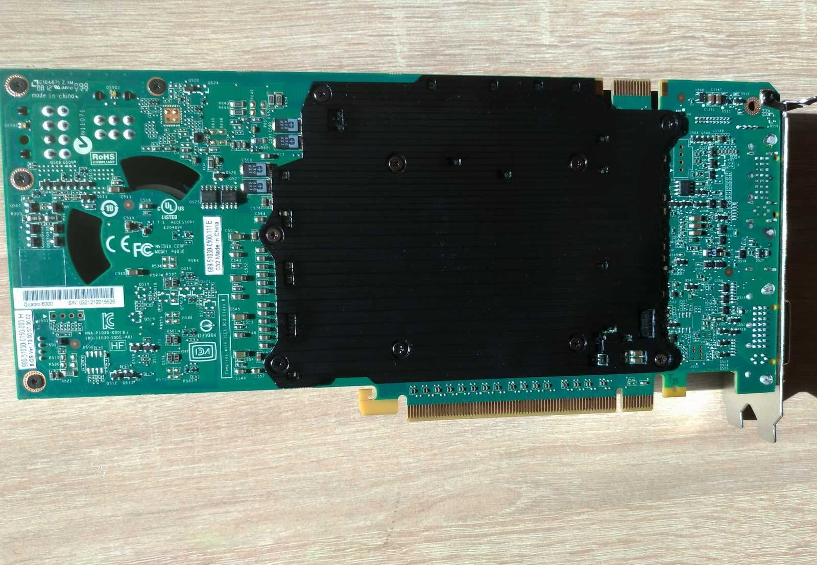 Nvidia Quadro 6000 6Gb DDR5 384 bit