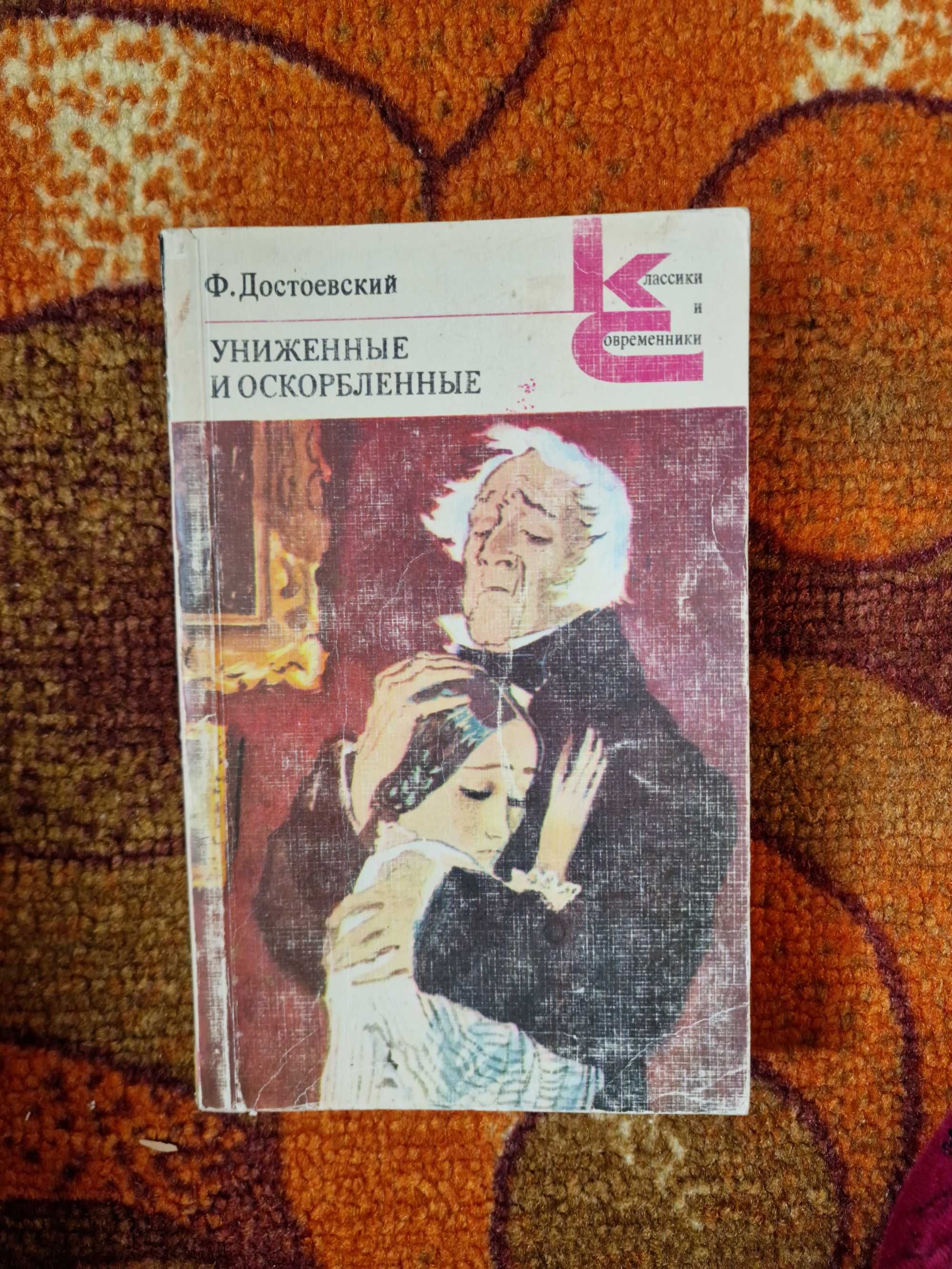 Отдам книги в хорошие руки