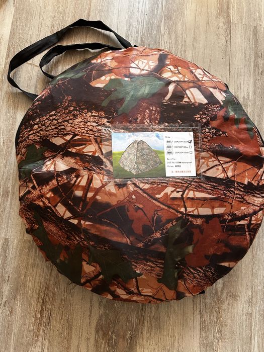 Палатка за къмпинг