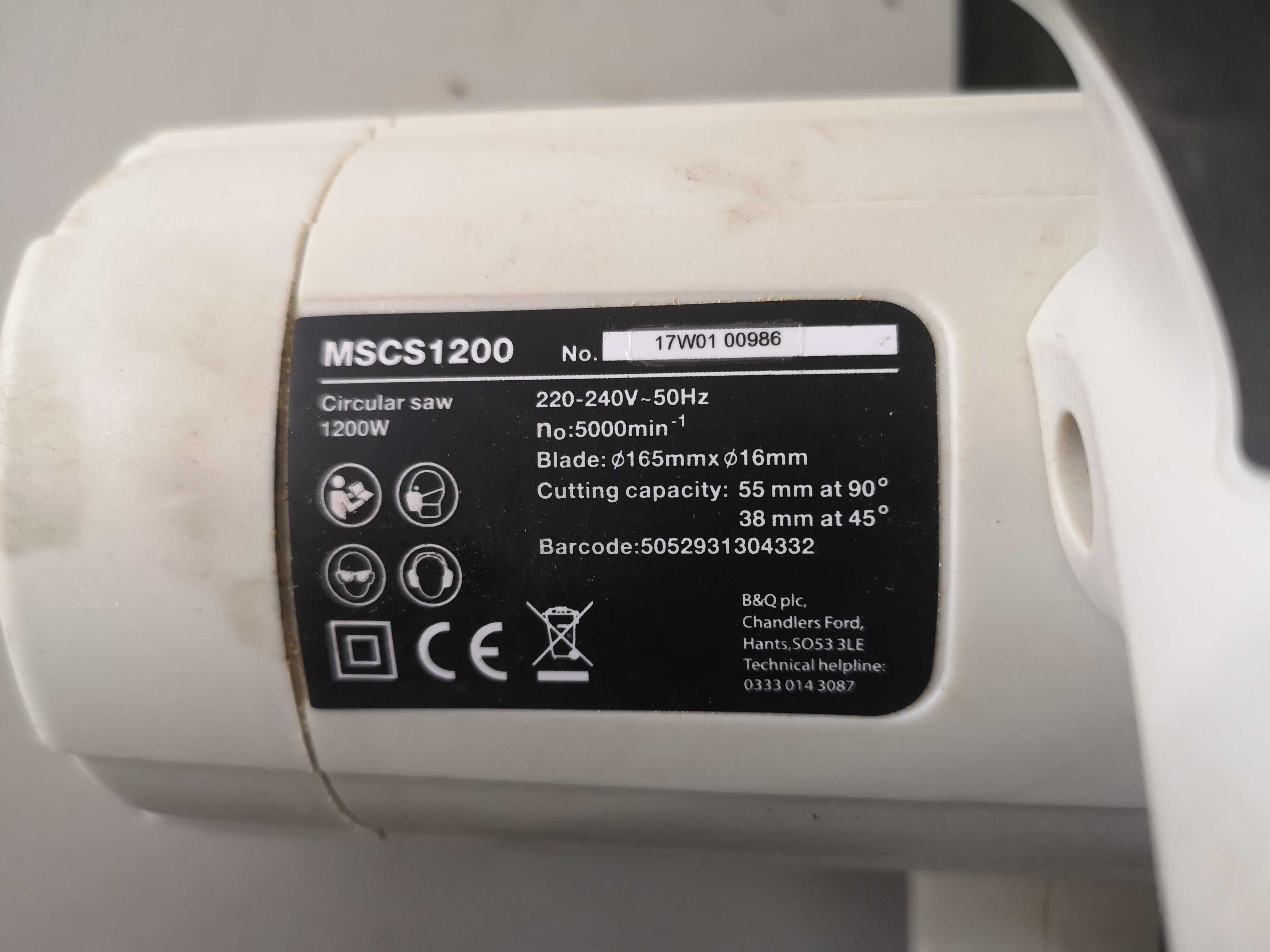 Ръчен циркуляр - MacAllister 1200W