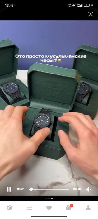 Erkaklar uchun qo‘l soat