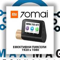 70mai Видеорегистратор Dash Cam Lite 2 D10 by XIAOMI MI