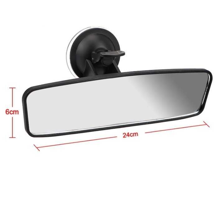 Огледало за обратно виждане Automat, Огледало 24см, Вакум
