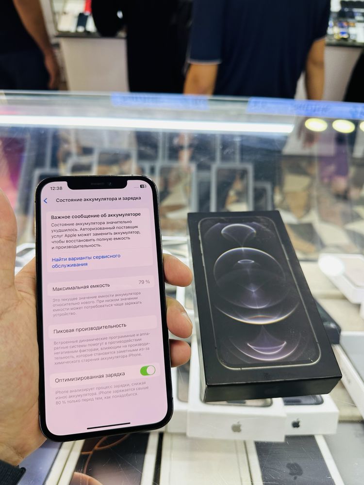 iPhone 12 Pro 128 gb black