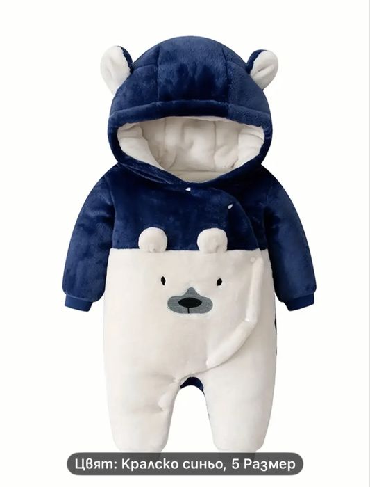 Лот дрехи за бебе 3-6 месеца