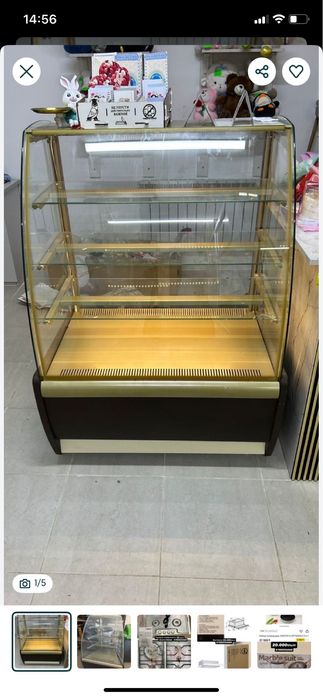 Витринный холодильник