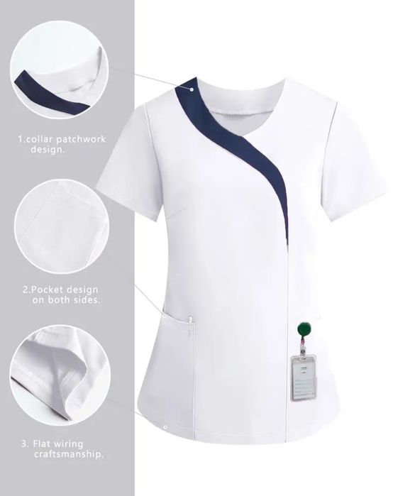 Козметична/Медицинска униформа