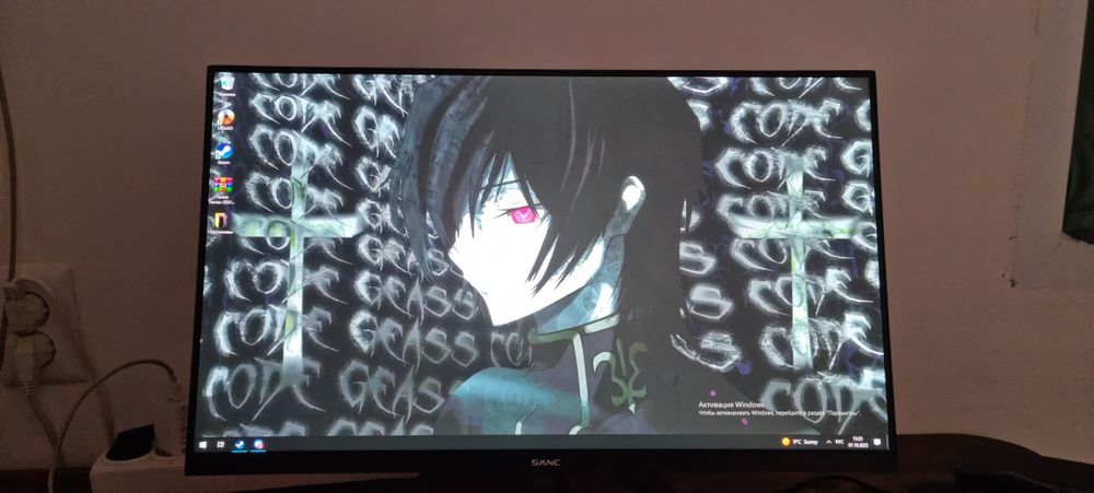 Монитор sanc 165hz
