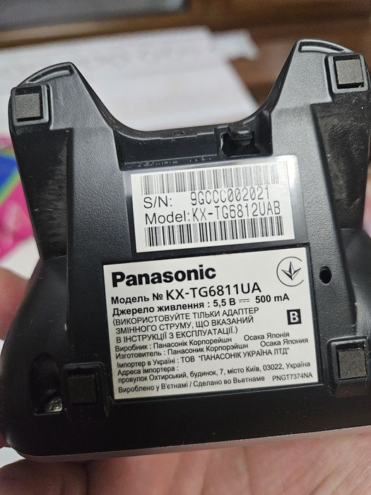 Радио телефон Panasonic КX-ТG6811UA