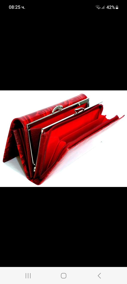 Страхотно червено дамско портмоне