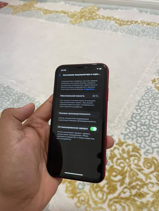 iPhone xr  128gb