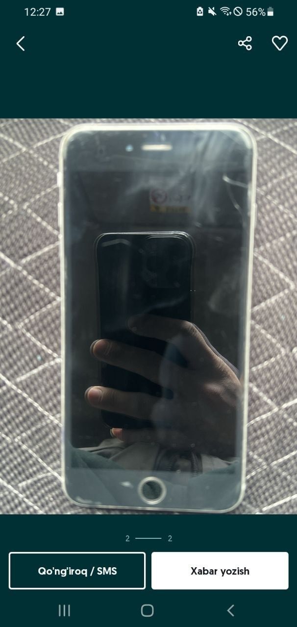 Iphone 6plus abmen