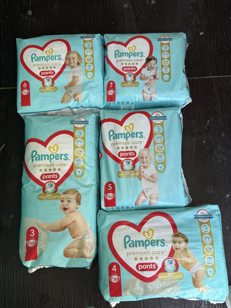 ПРОМОЦИЯ на пелени, гащи и кърпички PAMPERS (всички размери)
