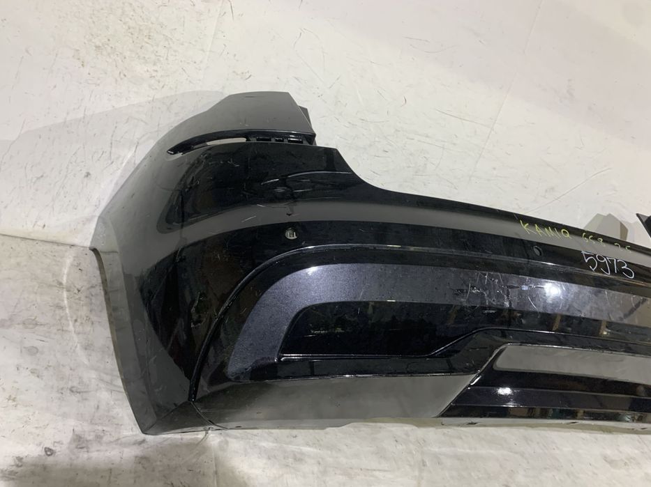 Bara spate Skoda Kamiq, 2020, 2021, 2022, 2023, 2024, cod origine OE 658807421.